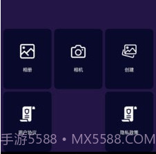 臻白美图v9.8.1.22截图