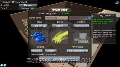 游戏开发模拟v0.25截图