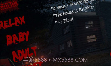 恐怖的邪恶修女3v1.19截图