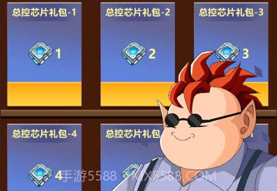 神之战超次元v1.0.23截图