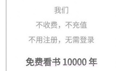 言情中文v1.3.26截图