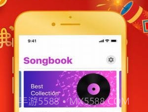 Karaokev1.11.17截图