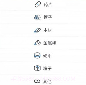 昱铂拍照计数v1.0.20截图