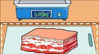 我切的贼溜内置菜单v1.0.6.19截图