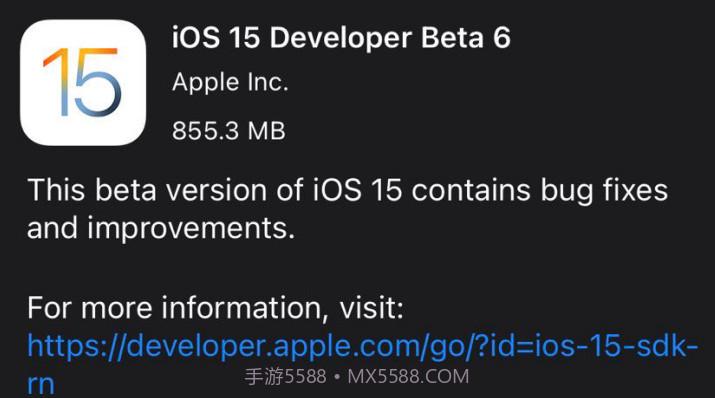 ios15 beta6描述文件v.2.19截图