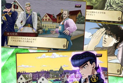 jojo的奇妙冒险钻石纪录v2.19截图