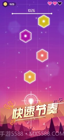 节奏枪神官网版1.9截图