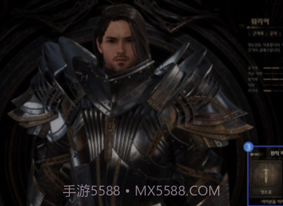 nightcrows汉化版v1.8.18截图