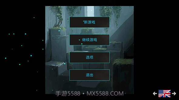 最后的行星：生存0.111截图