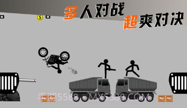 摩托车手俱乐部v1.0.21截图