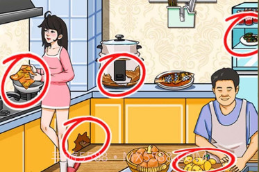 找出不文明v1.19截图