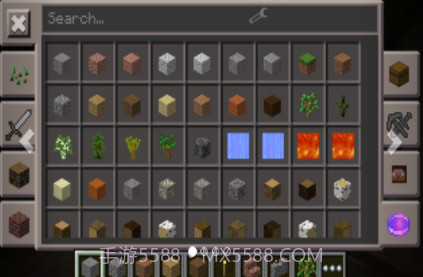 我的世界工具箱v3.2.16截图