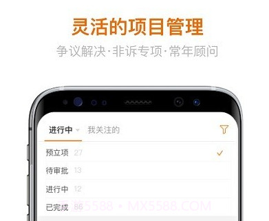 Lucid Browser Alphav5.15截图
