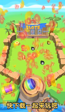 一起来射球v1.0.21截图