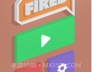 屠夫先生你太难v1.17截图