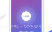 照片图片恢复精灵v1.17截图