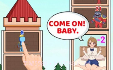 城堡战争英雄时代v1.0.20截图