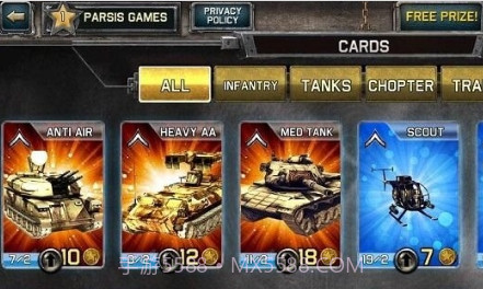 火线前线战斗官方版v1.16截图