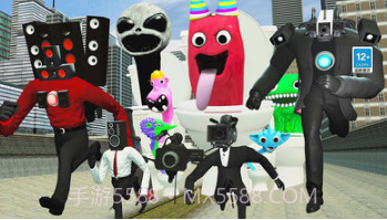 恐怖怪物来了v1.23截图