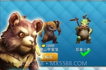 快乐开心打地鼠v1.18截图