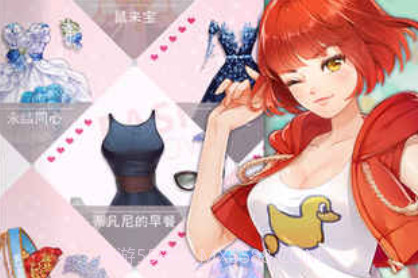 小时代v1.20截图