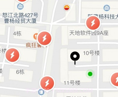 小鱼换电租车v2.2.20截图