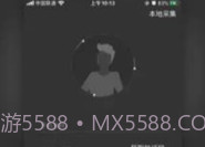 采集助手V2.0.15截图