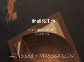 印际空间设计v1.0.20截图