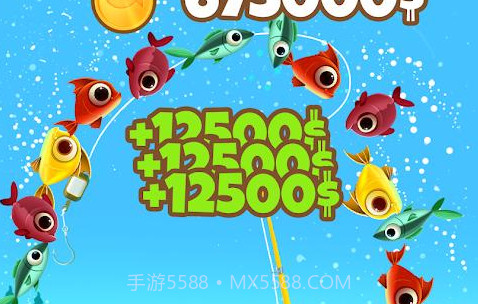 野生疯狂钓鱼v1.7.16截图