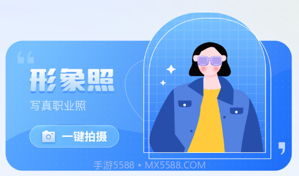 压缩计算v1鐎瑰宕渧1.15截图