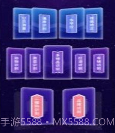 智能扫描神器v1.0.20截图