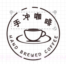 logo设计免费v1.22截图