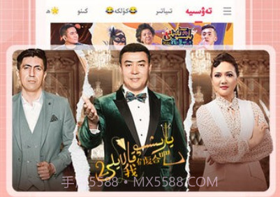 koznak最新版v9.10.16截图