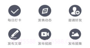 爱武艺(爱武艺武术学习)安卓正式版V5.21.21截图