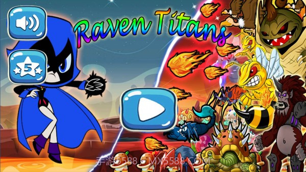 丹妮泰坦冒险世界v13鐎瑰宕渧1.18截图