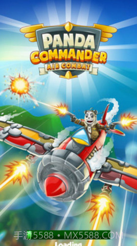熊猫指挥官1.19截图