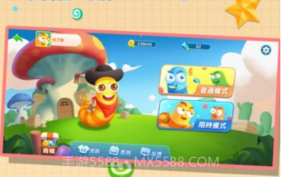 贪吃蛇冒险之旅探险v7.4.21截图