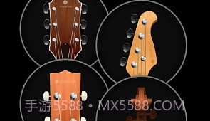 guitartuna吉他调音器旧版V1.0.19截图