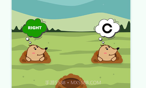 奥图视v3.21截图