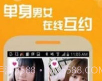 同乐园v5.7.18截图