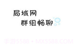 小鱼传音V1.17截图