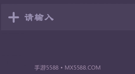 金色羊圈v1.0.25截图