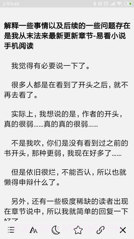 CC浏览器APP1.18截图