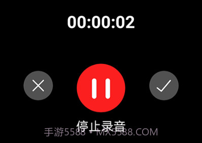 语音翻译文字appv1.19截图