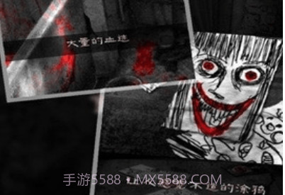 怨宅中文版v2.6.0.17截图