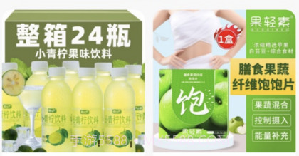 倍尔兄弟v1.0.16截图