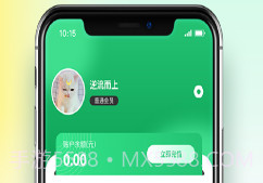 东郊到家官网版v1.19截图