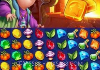 魔法巫术v3.26截图