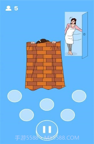 在你身后1.0.22截图