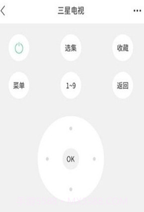 空调遥控器大师v1.2.27截图